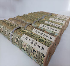 禹州春画全集之春画秘谱大观-中国古代春宫绘画全集